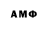 Amphetamine 98% Davlat Alimov