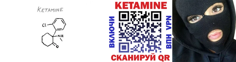 shop наркотические препараты  Ефремов  КЕТАМИН ketamine 