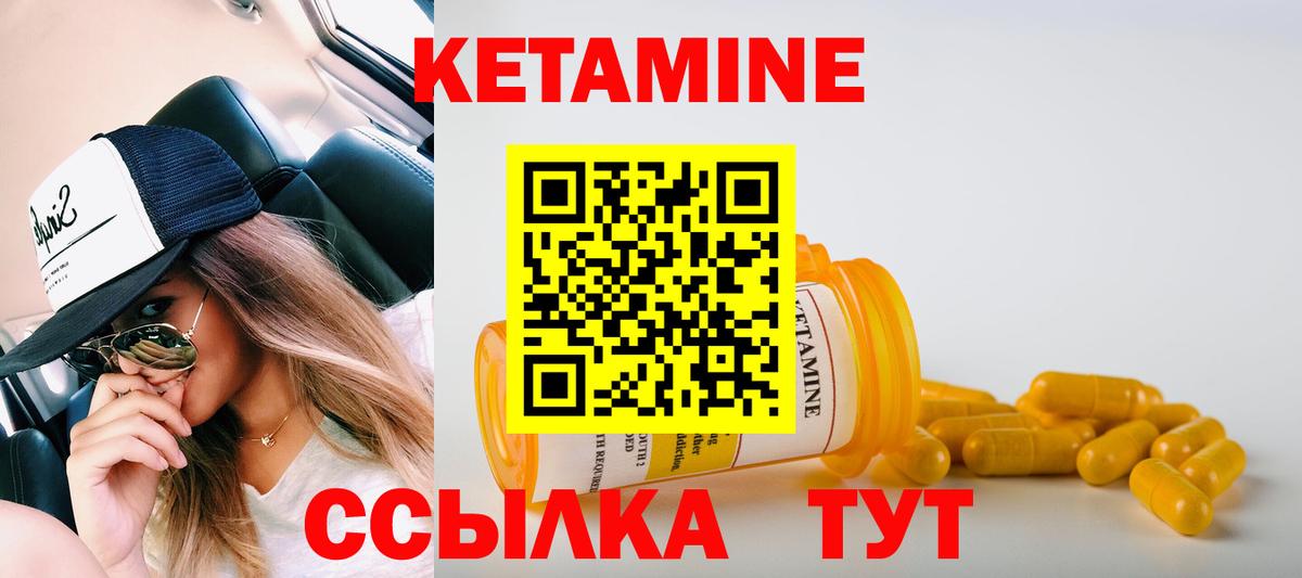 ГАШ Ефремов