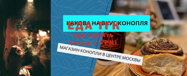 дмт Горнозаводск