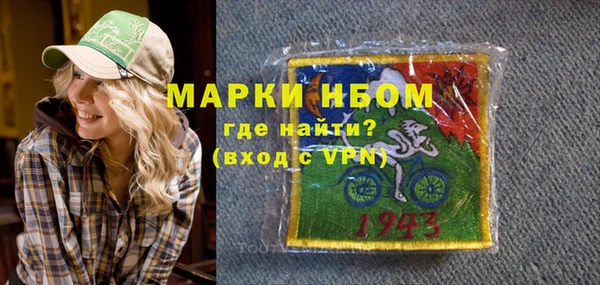 мдпв Горно-Алтайск