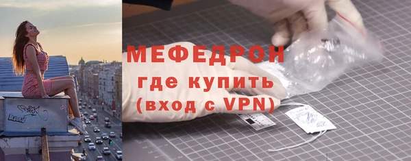 дмт Горнозаводск