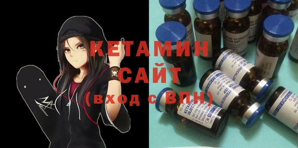 дмт Горнозаводск