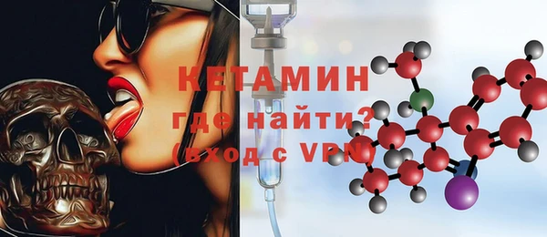 мдпв Горно-Алтайск