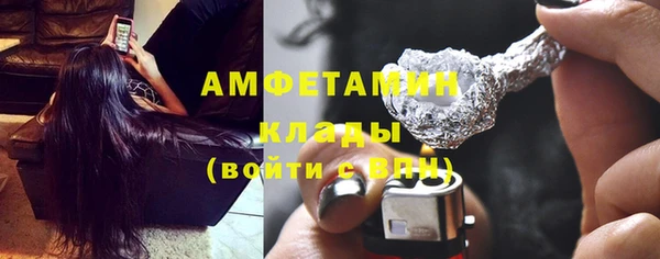 круглые Гусиноозёрск