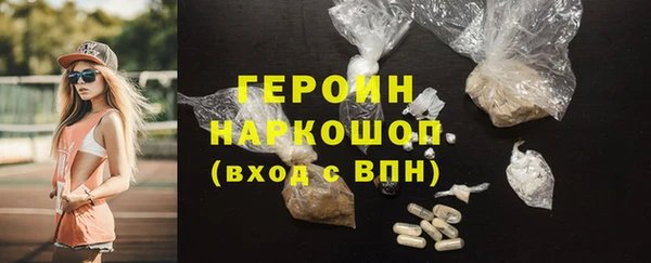 крисы Горняк