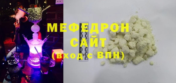 крисы Горняк
