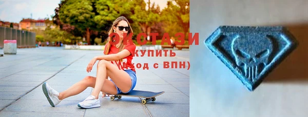 мдпв Горно-Алтайск