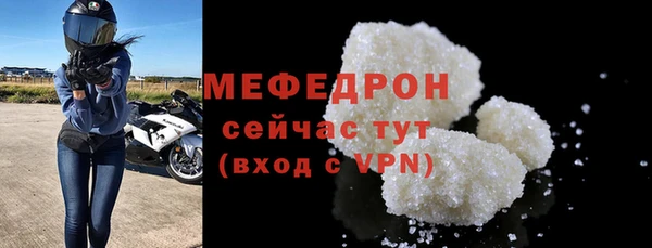 мдпв Горно-Алтайск