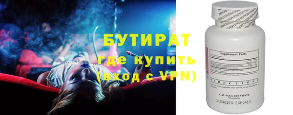мдпв Горно-Алтайск