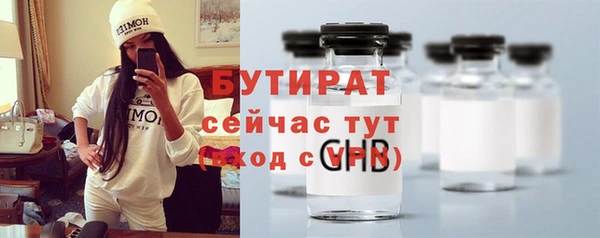 мдпв Горно-Алтайск