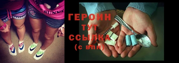дмт Горнозаводск