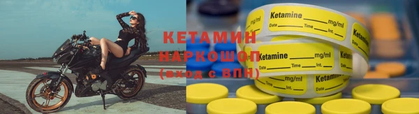 ПСИЛОЦИБИНОВЫЕ ГРИБЫ Зуевка