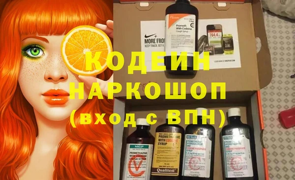 дистиллят марихуана Ивангород