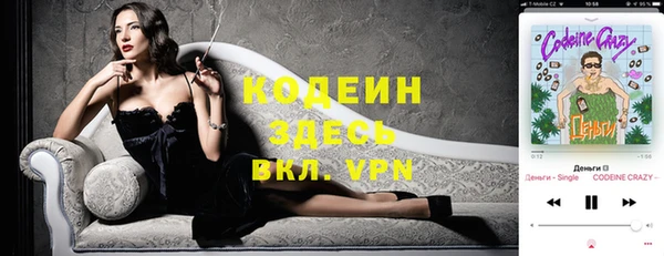 каннабис Тобольск