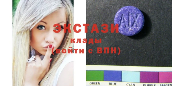каннабис Тихорецк