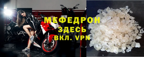 каннабис Тихорецк