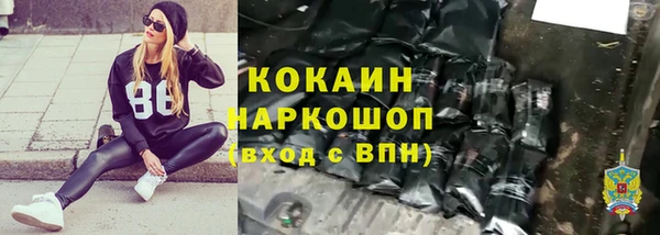 дмт Горнозаводск