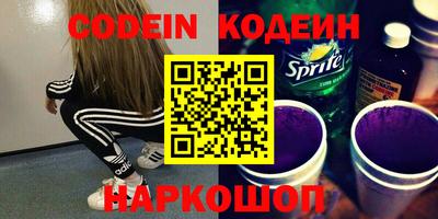 кокаин перу Гусев