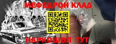 кокаин перу Гусев