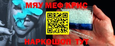 кокаин перу Гусев