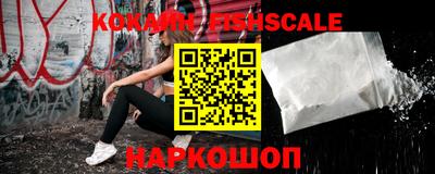 PSILOCYBIN Гусь-Хрустальный
