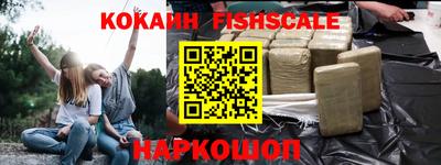 дживик Гусиноозёрск