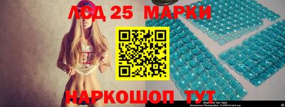 кокаин перу Гусев