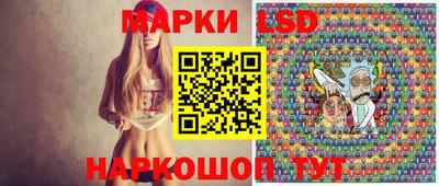 мефедрон Балаково