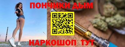 дживик Гусиноозёрск