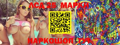 дживик Гусиноозёрск