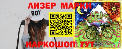 дживик Гусиноозёрск