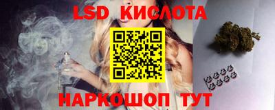 ALPHA-PVP Донской