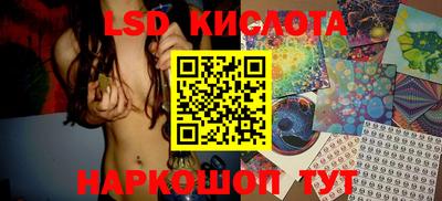 дживик Гусиноозёрск
