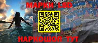 2c-b Балашиха