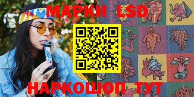 дживик Гусиноозёрск