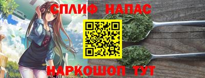 кокаин перу Гусев