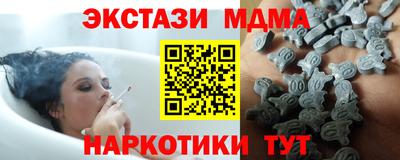 ALPHA-PVP Донской