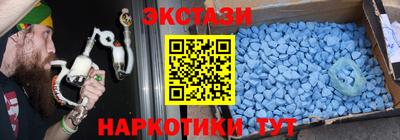 дживик Гусиноозёрск