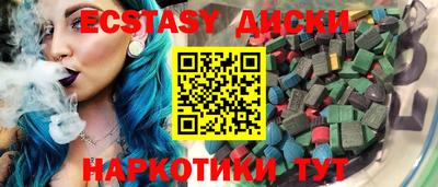 дживик Гусиноозёрск