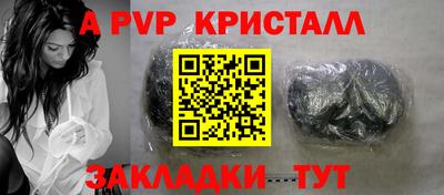 кокаин перу Гусев