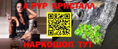 кокаин перу Гусев