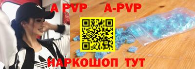 дживик Гусиноозёрск