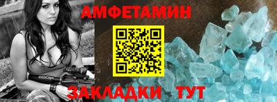 кокаин перу Гусев