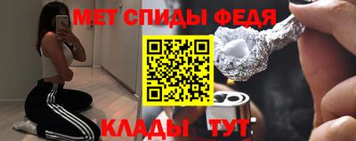 PSILOCYBIN Гусь-Хрустальный