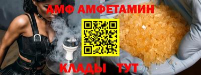 кокаин перу Гусев