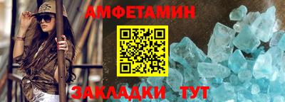 PSILOCYBIN Гусь-Хрустальный