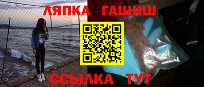кокаин перу Гусев
