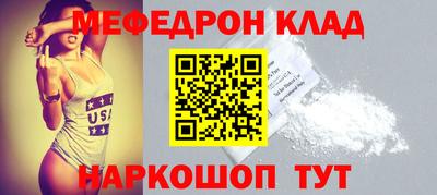 дживик Гусиноозёрск