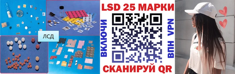 кракен сайт  Ефремов  Лсд 25 экстази кислота  цена  